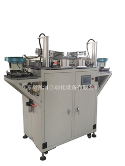 鉚釘自動送料鉚壓機